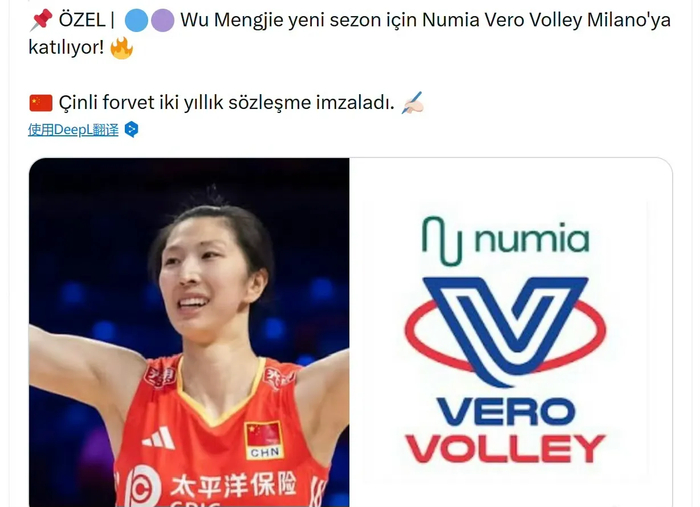 开云入口-白金一代退出，中国女排实力下滑！洛杉矶夺牌或成空想|国家队|袁心玥|张常宁|李盈盈|吴梦洁_新浪新闻