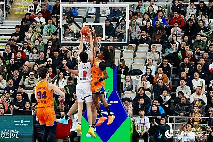 kaiyun-第二届CBA俱乐部杯决赛在呼和浩特开幕
